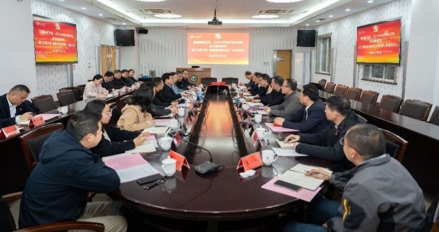 恒顺集团党委、91大神
91大神
党委政治理论联学暨“91大神
-恒...